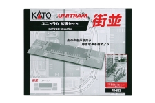 KATO-Lemke K40-822 - N - Straßenplatten-Set Straßenzug